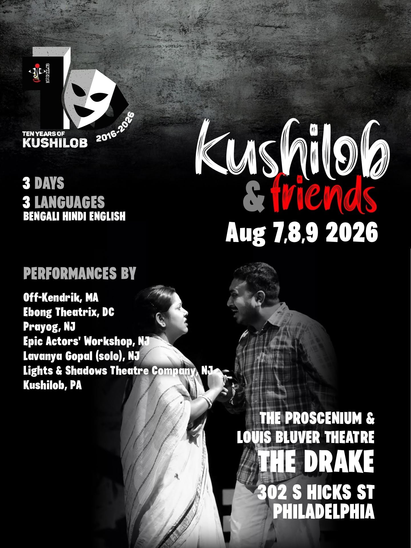 Kushilob & Friends 2026 performance schedule poster